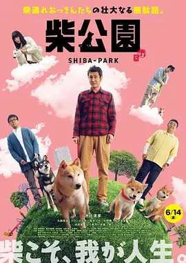 张莜雨魅惑