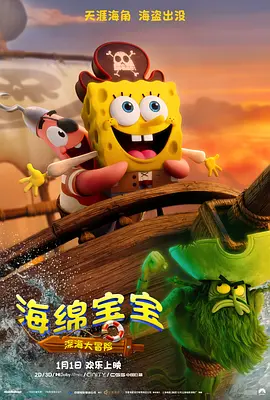 张莜雨魅惑