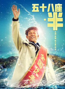 张莜雨魅惑