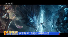 张莜雨魅惑